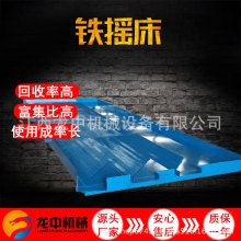 ���������� �}���� �U�f���� �u����~�� �F�u���x�V�O����̖�Rȫ