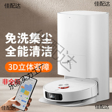 2025¿ߵؙC˒һwԄӳϴϵؙCȫԄӼ