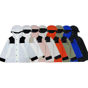 Brand foreign trade children's 1990 outdoor assault clothing waterproof windproof boys' girls' children's clothing hooded coat on behalf of the batch