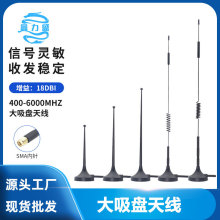 ��ˮ����������P�쾀GSM/3G/4G/5G/470/433/LORA�����쾀DTU�쾀