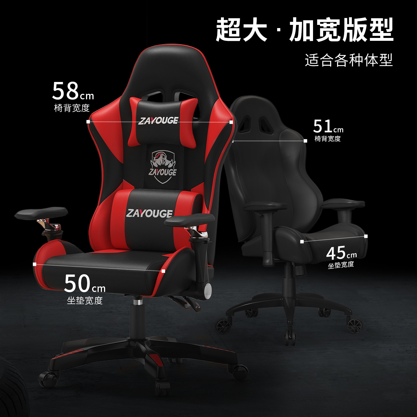 Silla de juego de deportes electrónicos silla esponja 9D reposabrazos asiento ergonómico Internet bar ancla silla giratoria se puede acostar