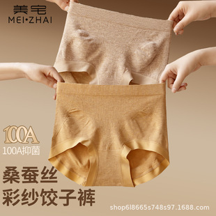 ��ѝŮ��������ѝ�o�p100Aɣ�Q�z�����dŮʿ����ѝ��a200��ɴ�