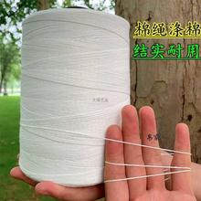 ʳƷ�D�c�޾��K�����ӵ��K�Ӽ��þ��D�������K����������ÿĽ