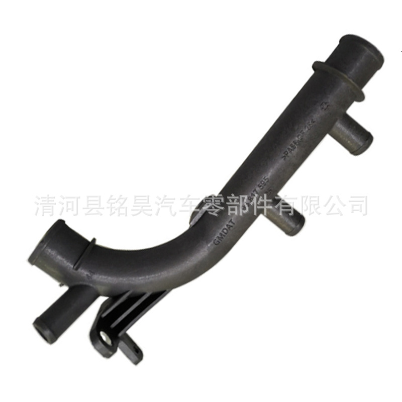 Marca MEHAO para GM Buick Chevrolet tubería de agua de aire 90322216