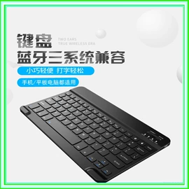 平板电脑配件;平板电脑配件;iPad保护套