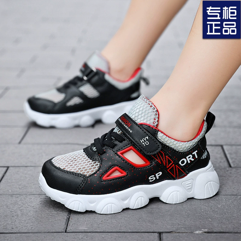 Обувь для мальчиков сандалии 2023 Весна и лето новые кроссовки для мальчиков и девочек летние одинарные Дышащие Детские кроссовки мужские