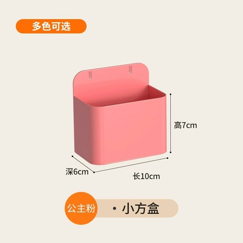 Manou ガラス本棚サイドホールボードアクセサリードア付き収納キャビネットフリップサイド収納ボードマッチングフック|undefined