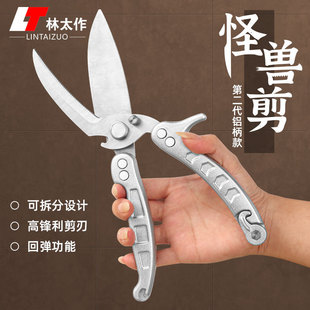 ��̫���N���u�Ǽ� �֫F����������P�SK5�๦�ܼ��Ӽ��ÏN������