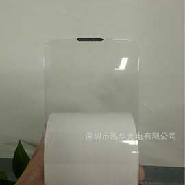 适用iphone16Pro钢化膜苹果15promax手机保护膜X电镀无边膜贴膜