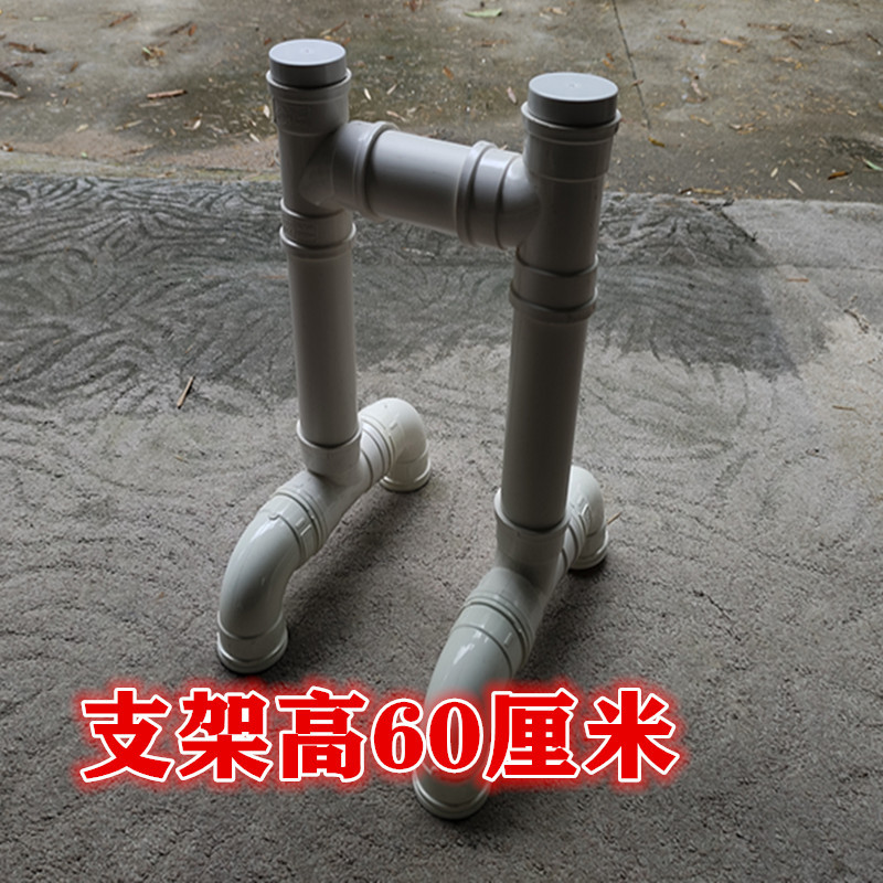 60 cm high stand ✓✓
