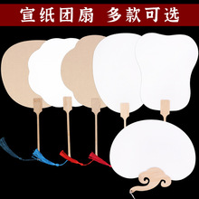 �Ӻ�հ������F���p��m�ȹ��L�A�����Ldiy���ϰ�ˮī����ͯ����