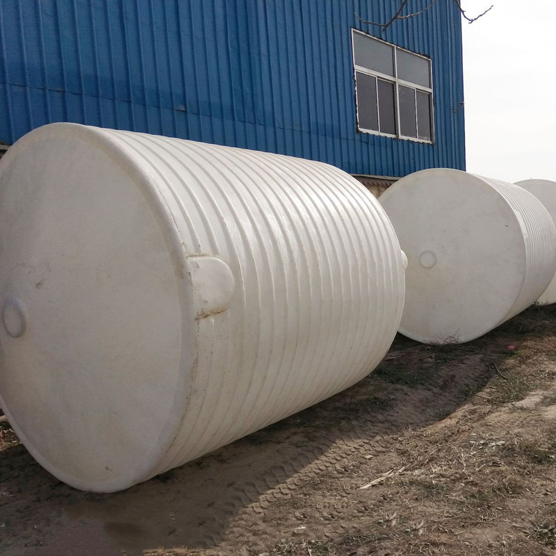 50吨锥底减水剂外加剂化学剂搅拌罐20立方10T锥形洗衣液搅拌PE桶