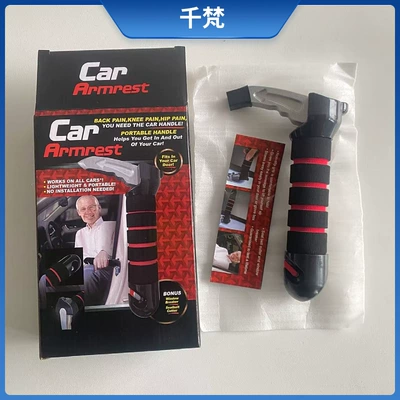 multifunctional safety hammer with | Qəza çəkici