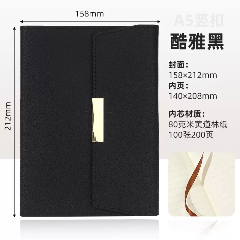 A5 juego de caja de regalo de cuaderno de negocios de tres pliegues de alta gama, cuaderno de registro de estudiante de oficina de alto valor personalizado