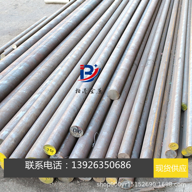 供应X2CrNi18.11不锈钢光亮棒X2CrNi18.11锈钢圆钢板管法兰锻件圆