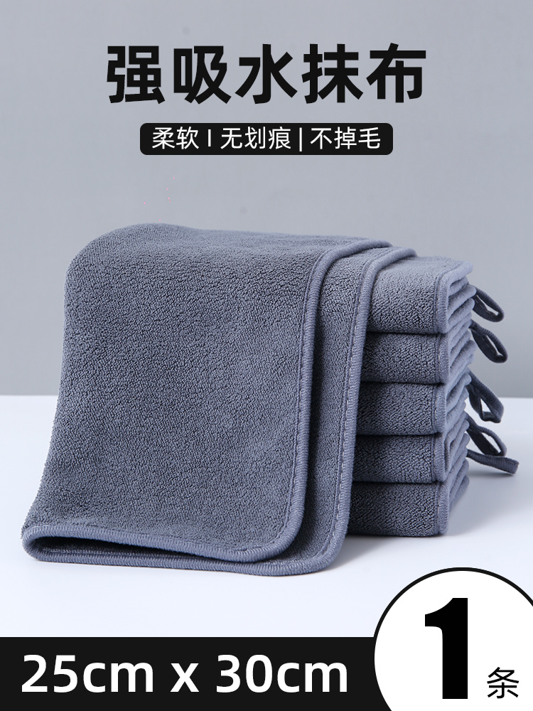 양면 두꺼워진 1팩 25*30