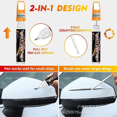 Hànmǎ Scratch Quick Remover