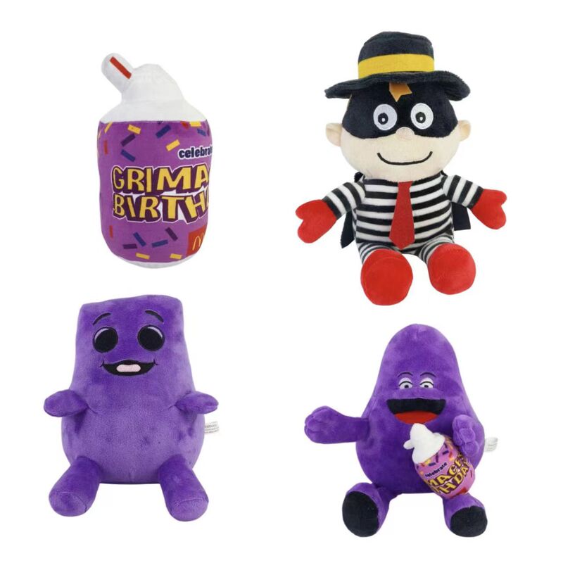 Cross-border New Product Grimace shake Yellow Hat Purple Grimace Milkshake Killer Monster Doll Cross-border New Product Grimace shake Yellow Hat Purple Grimace Milkshake Killer Monster Doll