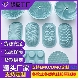 防烫手套;蛋糕模;餐垫、杯垫