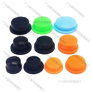 Tail switch button rubber button led rechargeable flashlight button accessories sealant cap