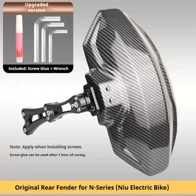 Electric vehicle fender Modification Parts, Carbon Fiber Rear Fenders for - no-1-mavericks-n-series-with-black-bracket-first-generation-carbon-fiber-pattern-separate-plate-black