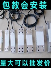 ��ӳ����С�ذ�Ӌ��Ӌ�r���w�ӹ��I�Q�؂��������øБ���