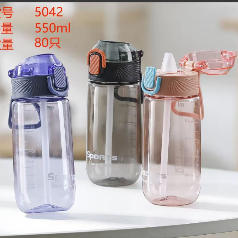 Taza de agua de pico de pato estudiante transfronterizo de alto aspecto hombres y mujeres escuela de deportes taza de plástico portátil resistente a la caída hervidor resistente a la temperatura