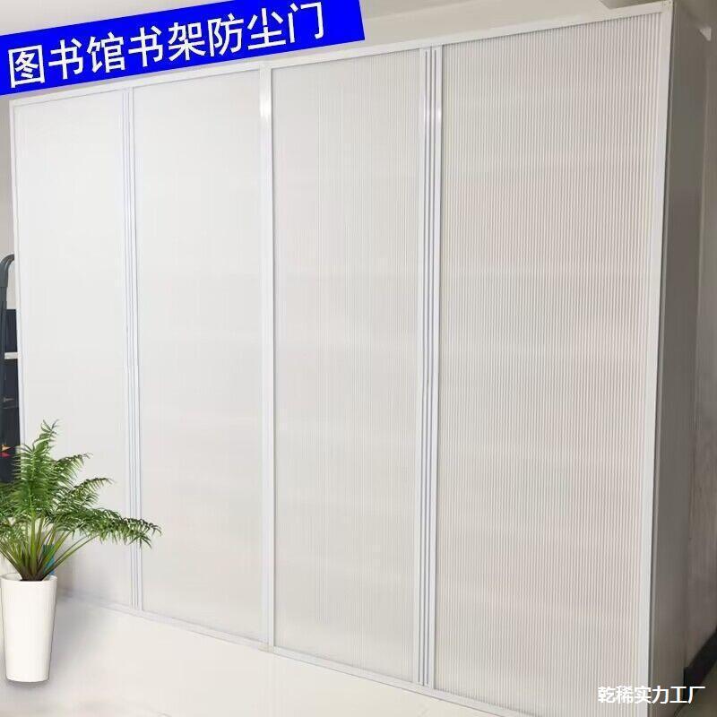 隔断卧室推拉门厨房推拉折叠卫生间打孔折叠门门阳台隐形书架拉门