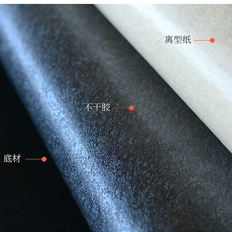 植绒布内页_10_副本