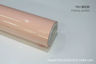 Automotive Film: Colorful Ppf Paint Protection Film - 15215m-5-years-warranty-tpu-cherry-blossom-powder-water-sticker