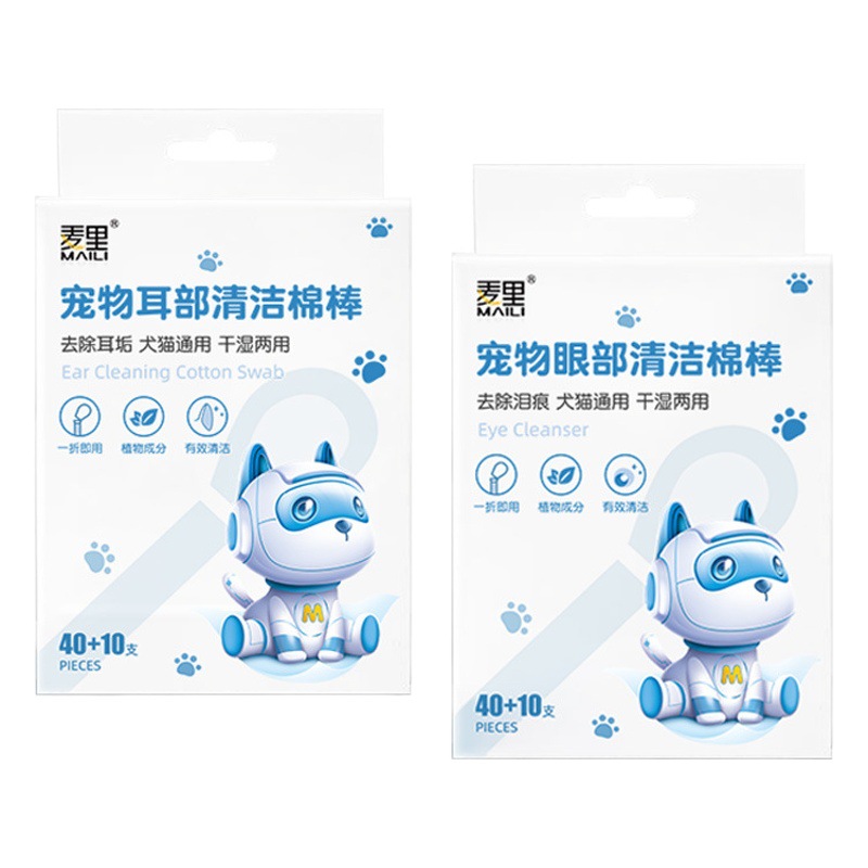 Pet essential oil cotton swabs 50 ear mites ear washing water ear drops eye cleaning tears eye dirt cotton swab wholesale