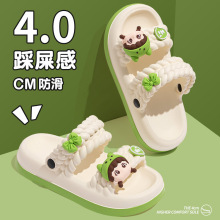�Ӻ����ЬŮ�ļ��⴩�׃ɴ��ٴ�����҃ȼҾӑ���ɳ����Ь��ʺ��