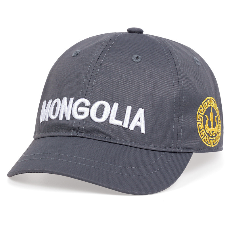 Casquette de baseball à bord court pour homme et femme, chapeau de protection solaire d'extérieur à petit bord, séchage rapide, pour l'équitation_voghion.com