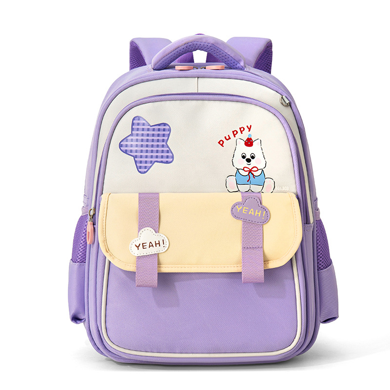 Nuevas mochilas transfronterizas para niños de 5 - 8 años de edad, mochila infantil de gran capacidad, mochila encantadora, mochila escolar de color de moda.