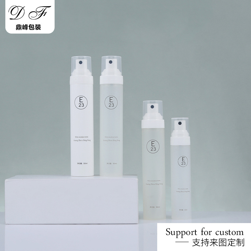 现货供应 30ml/50mlPP喷雾瓶随身携带分装瓶香水驱蚊水喷雾瓶