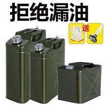 �Ӻ�����Ͱ30��20��10��5�����͉��F��Ͱ��܇Ħ��܇��������