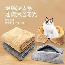 ����ë̺С��ë�q���C�Ӻ���|�����ۯB���C��ˮϴ�ļ�ͨ��؈�C