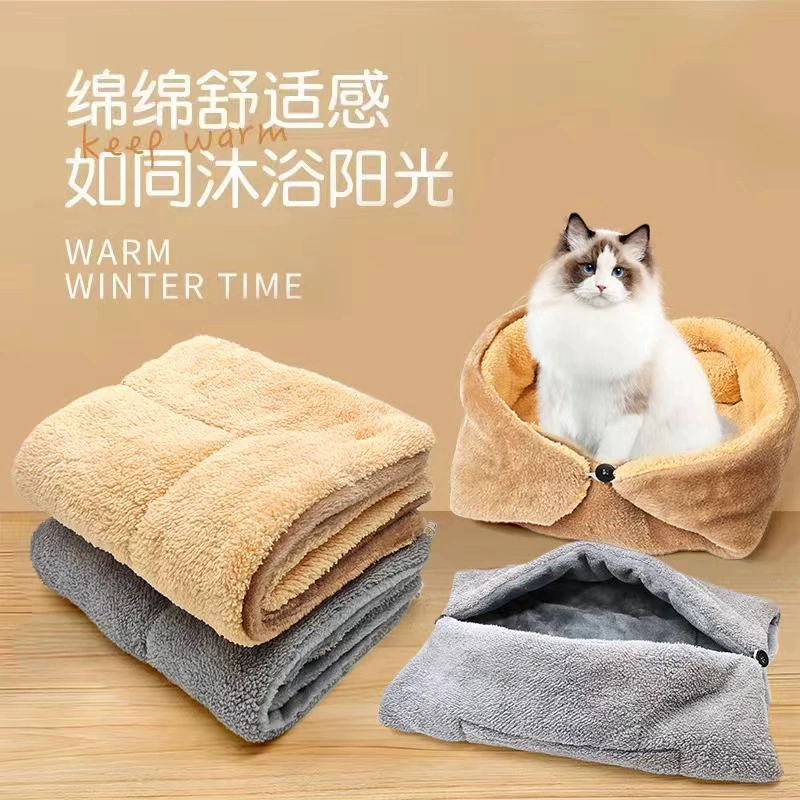 Домашние животные одеяла маленькие домашние животные плюшевые питомники толстые питомники