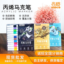 ��ϩ�R�˹P���l��ͯ�T�f���L��ϩ�P��ˮ�ٸ�īˮ�W���R�˹P���b