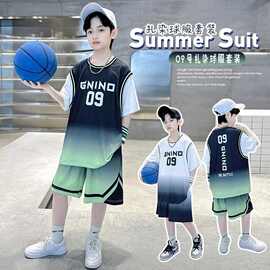 男童夏款篮球服套装2025夏季新款洋气男童中大童薄款速干运动套装