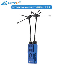 BAYCKRC Dual Band Nano Gemini 915 2.4G 1W ���l�^ C3 �p�l�ГQ
