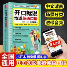 ٛ���l�D�����Ӣ�Z�Z�������ľ͕��fӢ��Ӣ�Z���Z�R���f�ڴ���