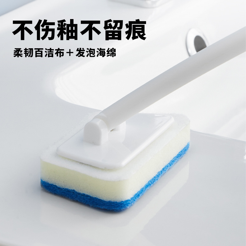 バスルームスポンジブラシクリエイティブ台形バスブラシ家庭用壁タイル床ブラシロングハンドルガラスドア洗浄ブラシ|undefined