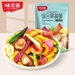 果物野菜100g袋12種類配合サクサク野菜乾燥混合果物乾燥バナナオクラ乾燥間食品卸売り