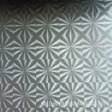 SֱN ɫwy  ɫPVCyĤ  ɫbĤ Ĥ