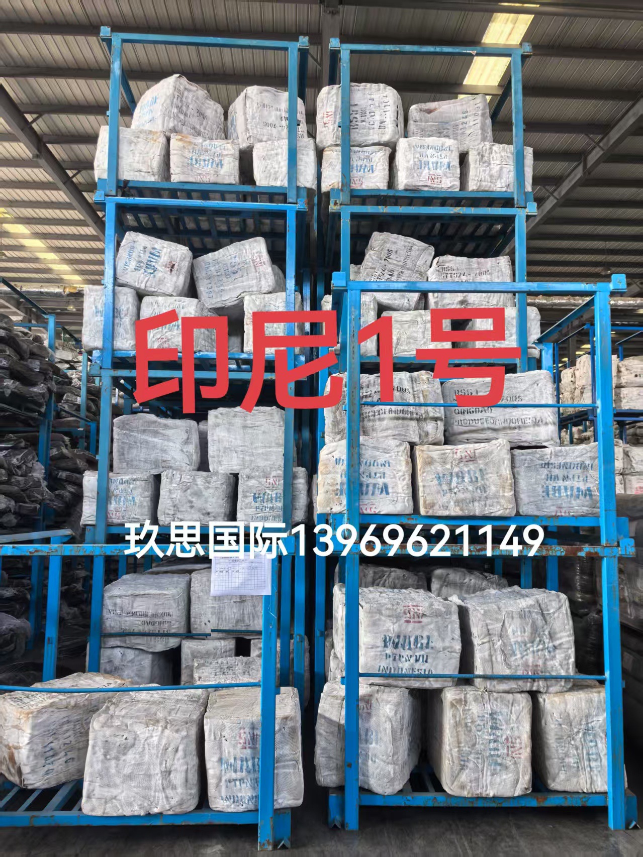 0a7350eea9b90e1d6960e6c538ef97