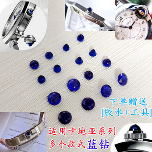 �����ֱ��{荻@������^��ʯʿ���������ڈA����