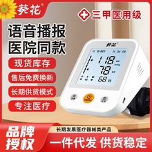 ƷtüѪӋ˼ѪxZʽѪӋ