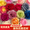 Hairpin bachelor's hat diy material decorative flower single rose head arch flower wall finished flower head one piece delivery