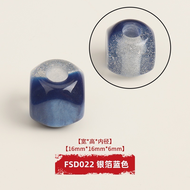 芬锦饰品树脂四方方块方形大孔珠子串珠穿珠鞋饰|undefined